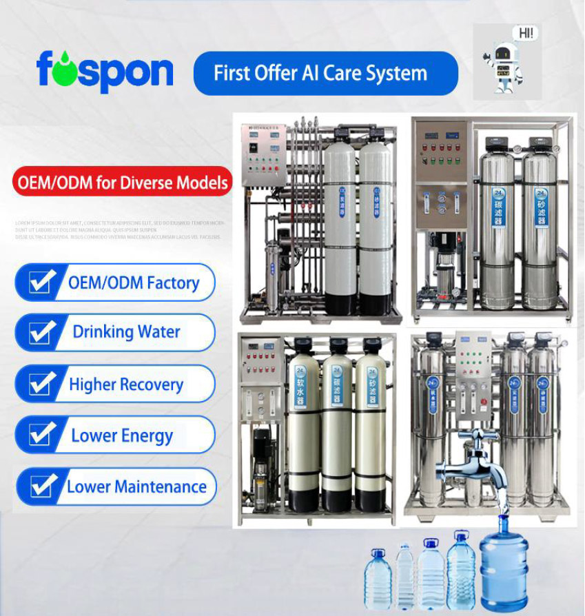 Brackish Water Desalination osmosis equipment